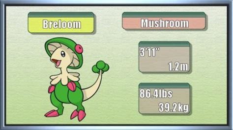 breloom serebii|breloom hidden ability.